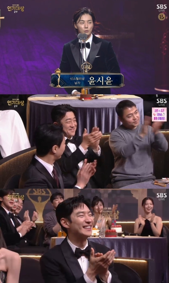 /사진= '2025 SBS 연기대상'