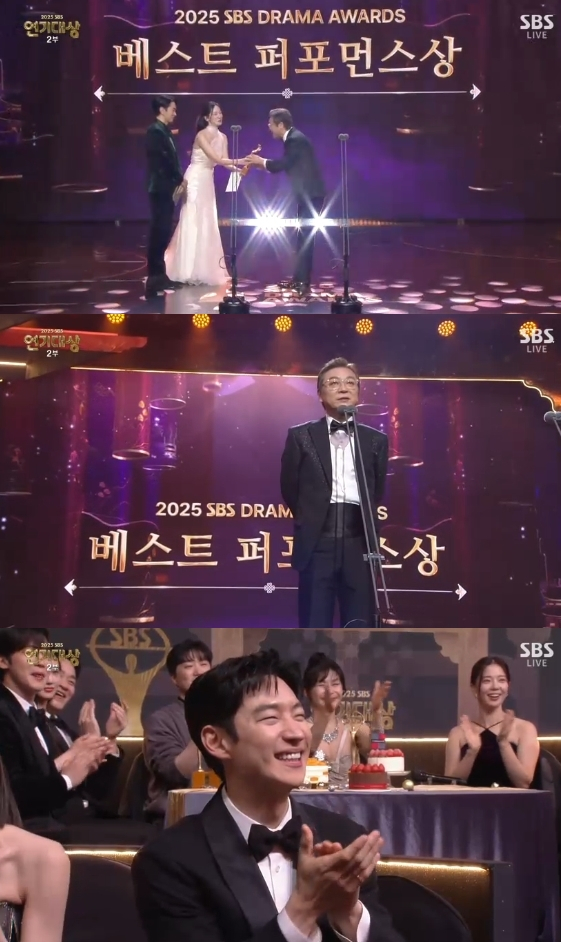 /사진= '2025 SBS 연기대상'