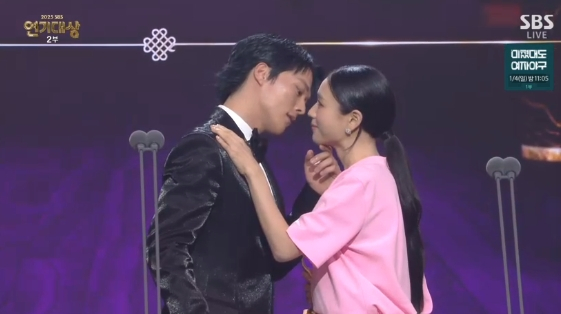 /사진= '2025 SBS 연기대상'