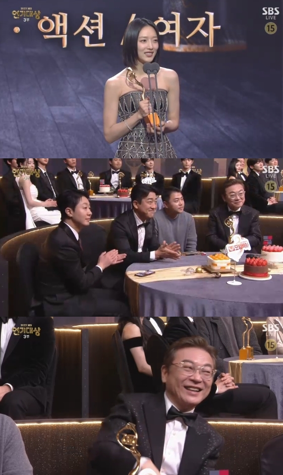 /사진='2025 SBS 연기대상'
