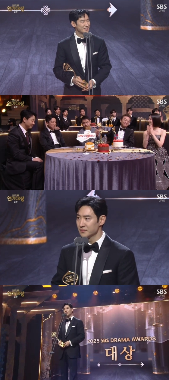 /사진= '2025 SBS 연기대상'