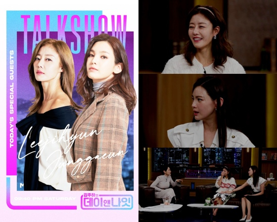 /사진=MBN