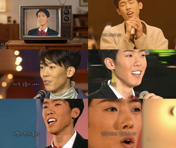 /사진=옴니뮤직