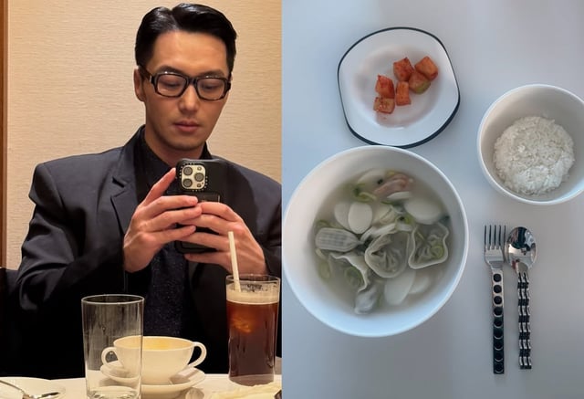 /사진=인스타그램