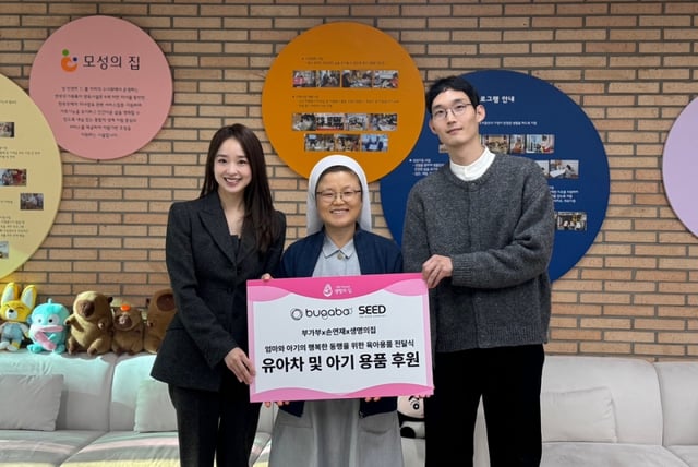 /사진=부가부 코리아