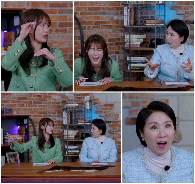/사진=SBS Plus