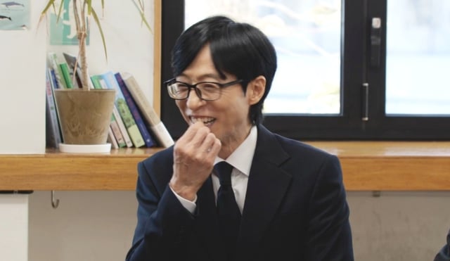 /사진=MBC