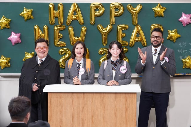 /사진제공=JTBC