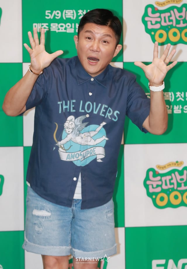 조세호 /사진=스타뉴스