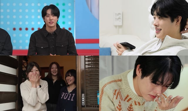 /사진=KBS 2TV '살림남'