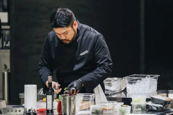 요리괴물 /사진=넷플릭스
