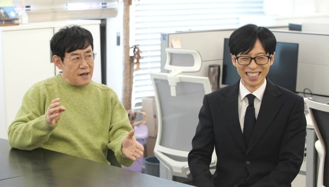 /사진=MBC