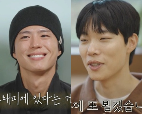 /사진=tvN