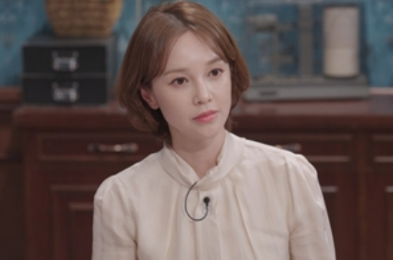 아유미 /사진=SBS