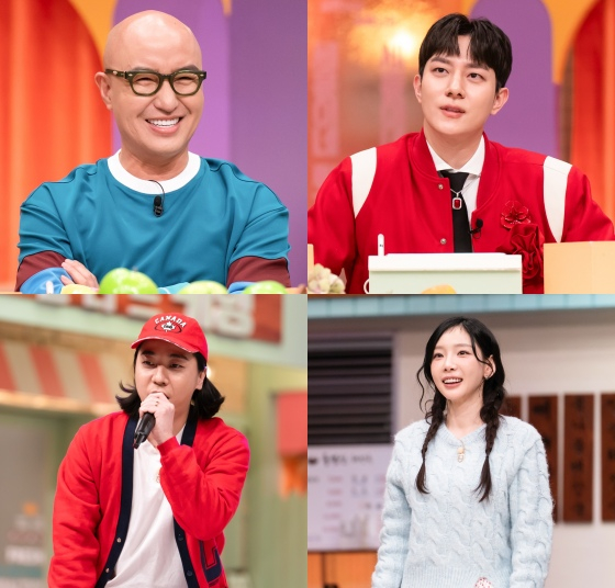 /사진=tvN