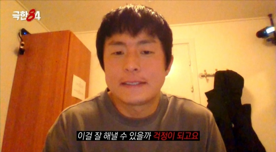 /사진=MBC