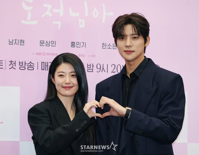 배우 남지현, 문상민이 30일 오후 서울 마포구 상암동 스탠포드호텔에서 진행된 KBS 2TV 토일드라마 '은애하는 도적님아' 제작발표회에 참석해 포즈를 취하고 있다. /2025.12.30 /사진=이동훈 photoguy@