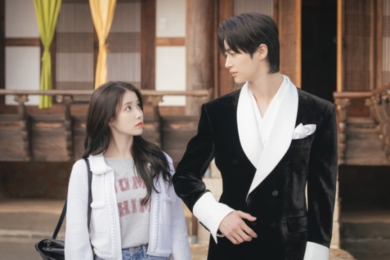 /사진=MBC '21세기 대군부인'