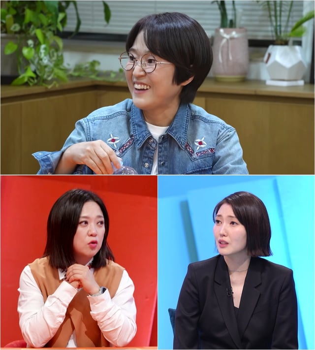 /사진=KBS 2TV '사장님 귀는 당나귀'