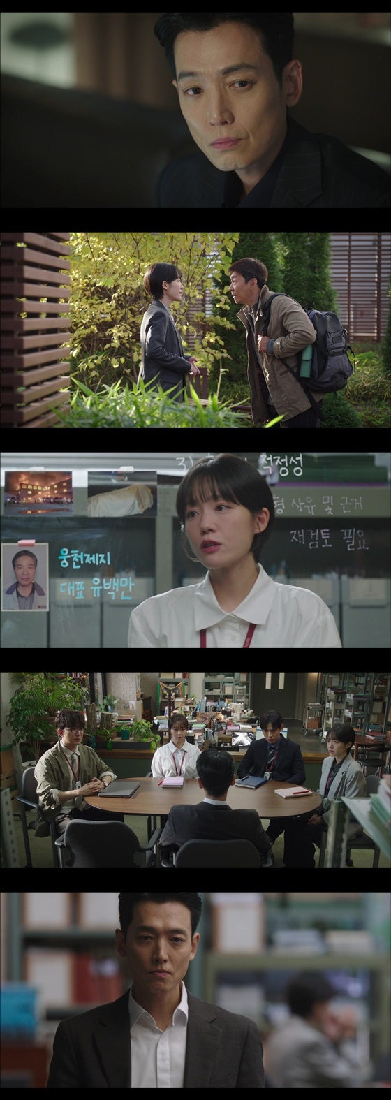 /사진=tvN