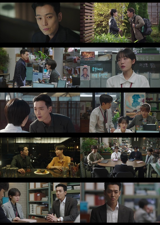 /사진=tvN