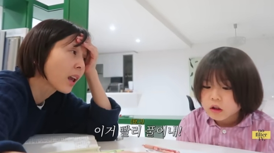 /사진=유튜브 채널 '김나영의 nofilterTV(노필터티비)'