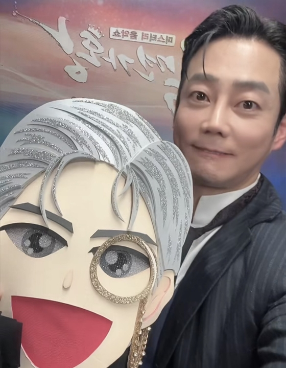/사진=가수 테이 인스타그램