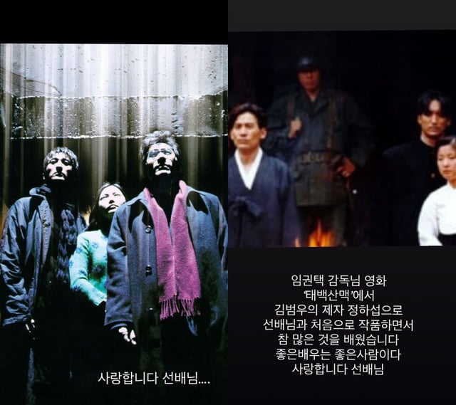 사진=신현준 인스타그램