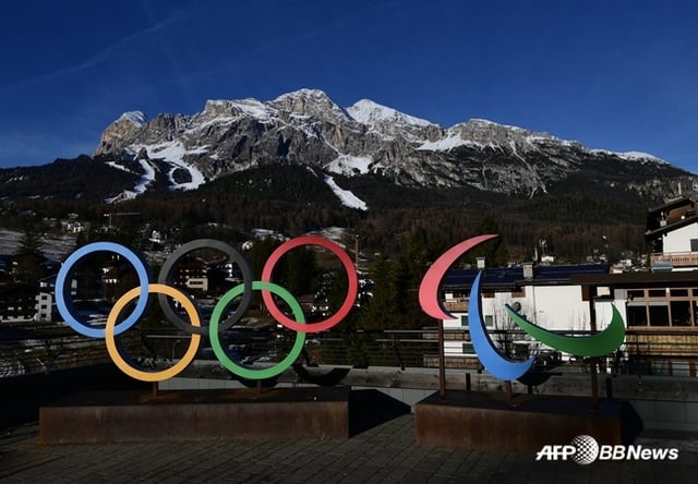 A panoramic view of Cortina d'Ampezzo, Italy, where ski events will be held at the 2026 Winter Olympics. /AFPBBNews=News1
