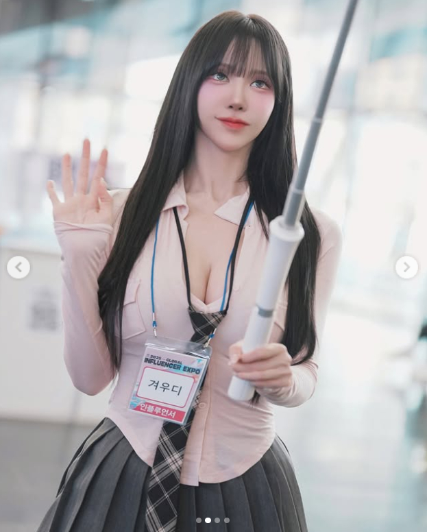 /사진=겨우디 SNS