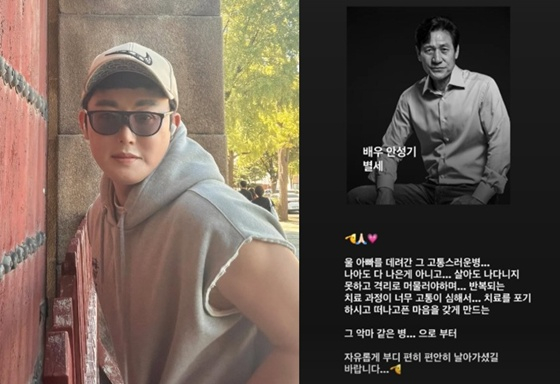 /사진=황재근 SNS