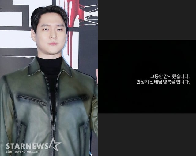 /사진=스타뉴스, 고경표 SNS