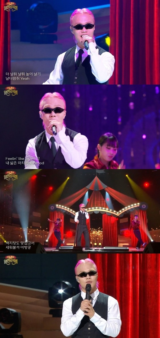 /사진=KBS 1TV