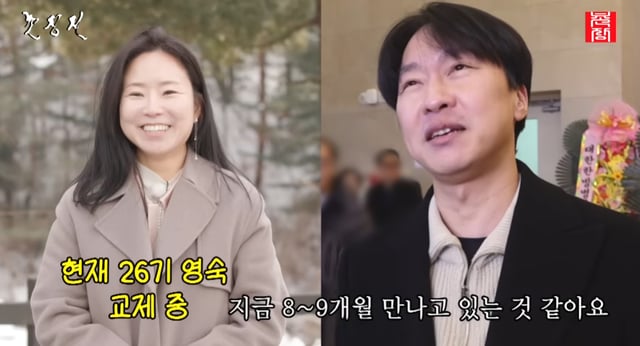 /사진=유튜브 '촌장엔터테인먼트TV'