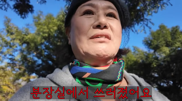 /사진=박원숙 유튜브