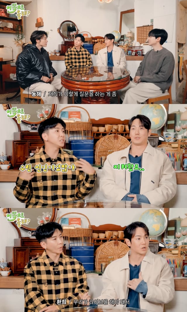/사진=