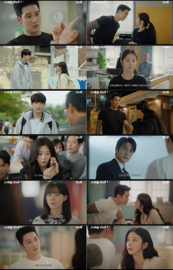 /사진=tvN