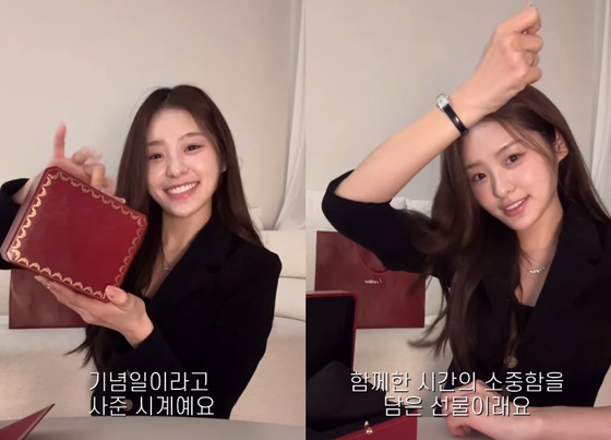 /사진=김지민 인스타그램