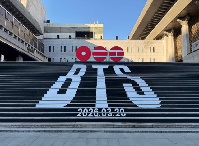 /사진=빅히트 뮤직