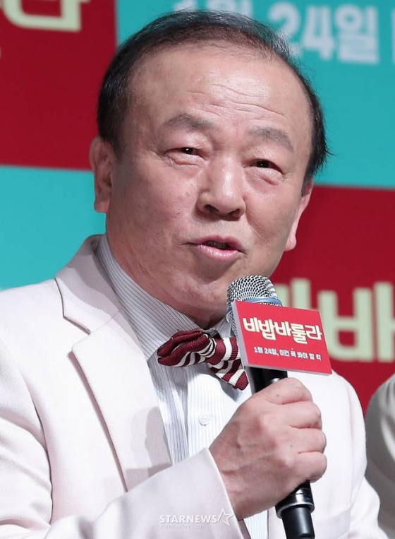 임현식 /사진=스타뉴스