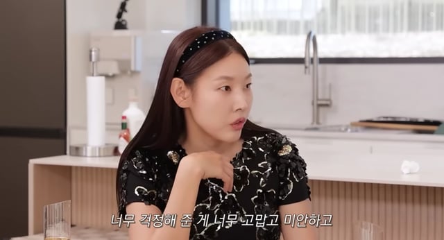/사진=한혜진 유튜브