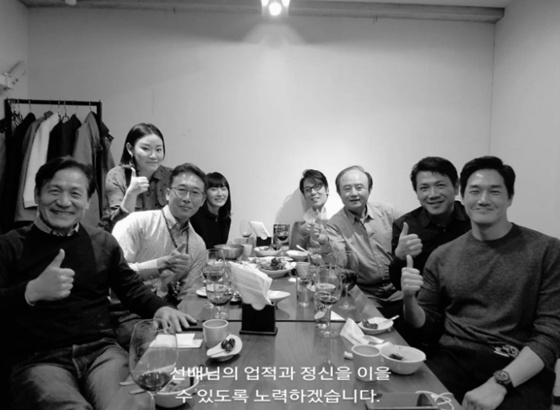 /사진=유지태 SNS