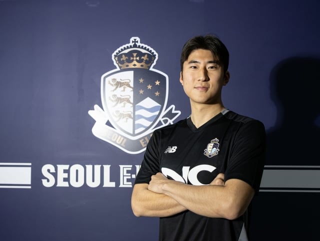서울이랜드 골키퍼 이윤오. /사진=서울이랜드 제공