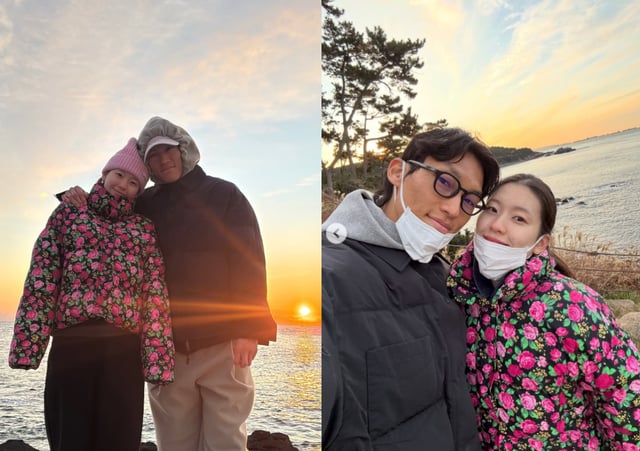 사진=김진경 인스타그램