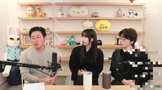 /사진=유튜브 채널 '채널십오야'