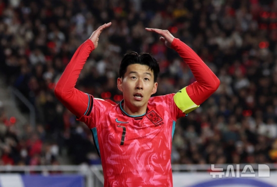 손흥민. /사진=뉴시스