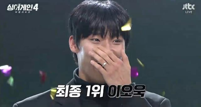 /사진=JTBC