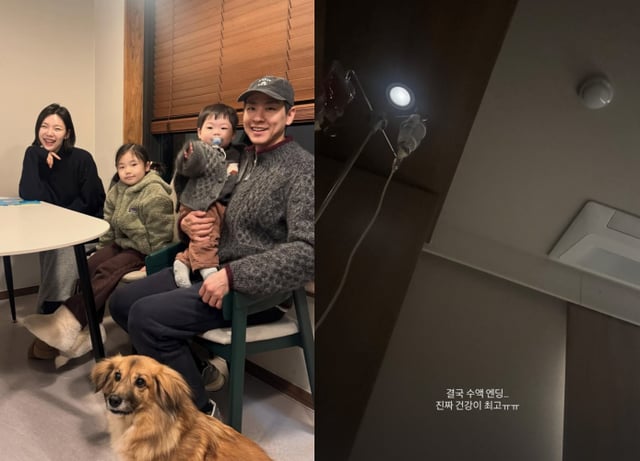 /사진=이다은 SNS
