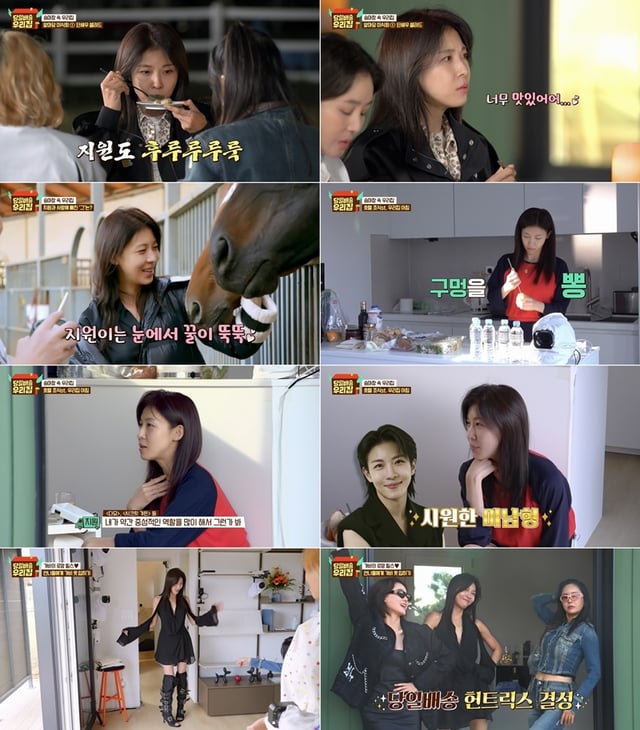 /사진=JTBC