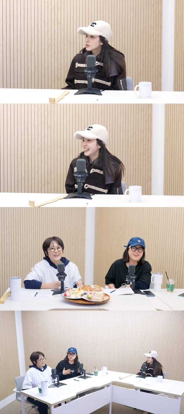 /사진='비밀보장'